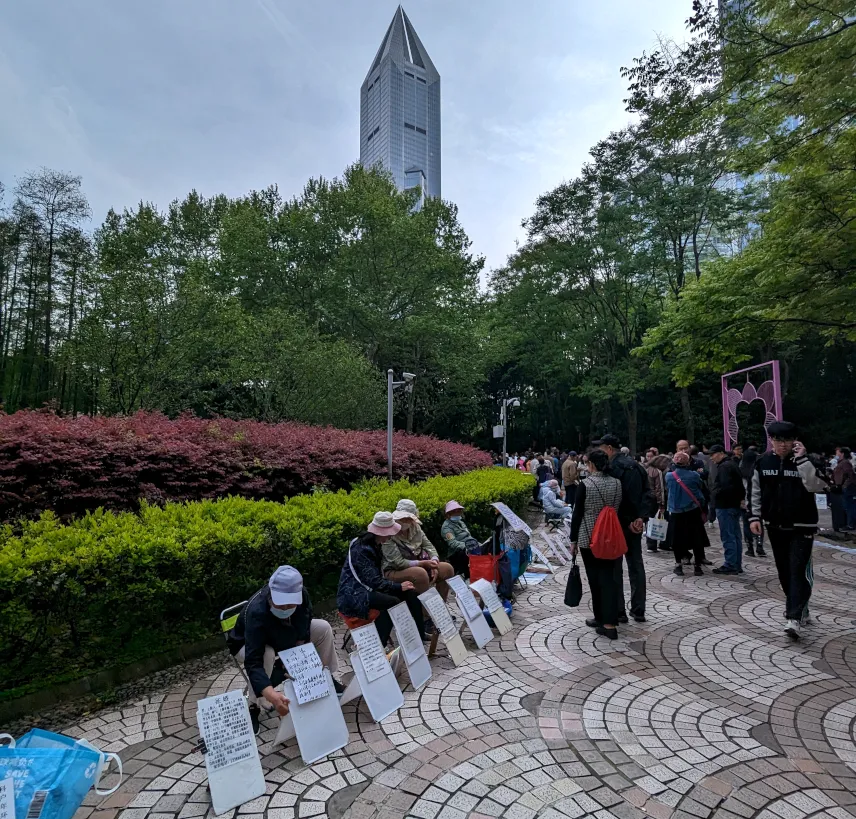 Picture of Shanghai Marriage Market