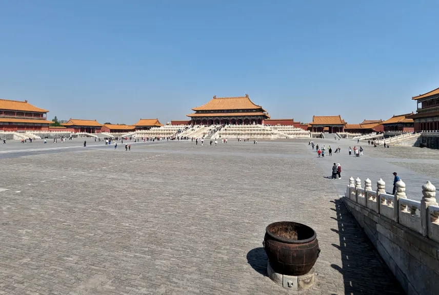 Picture of Forbidden City Beijing