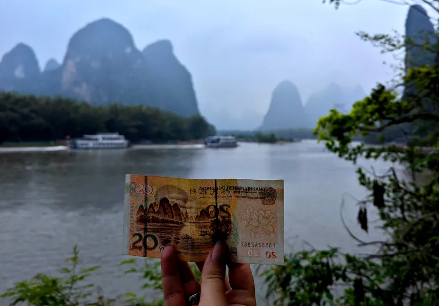 Picture of 20 Yuan view point in Xingping