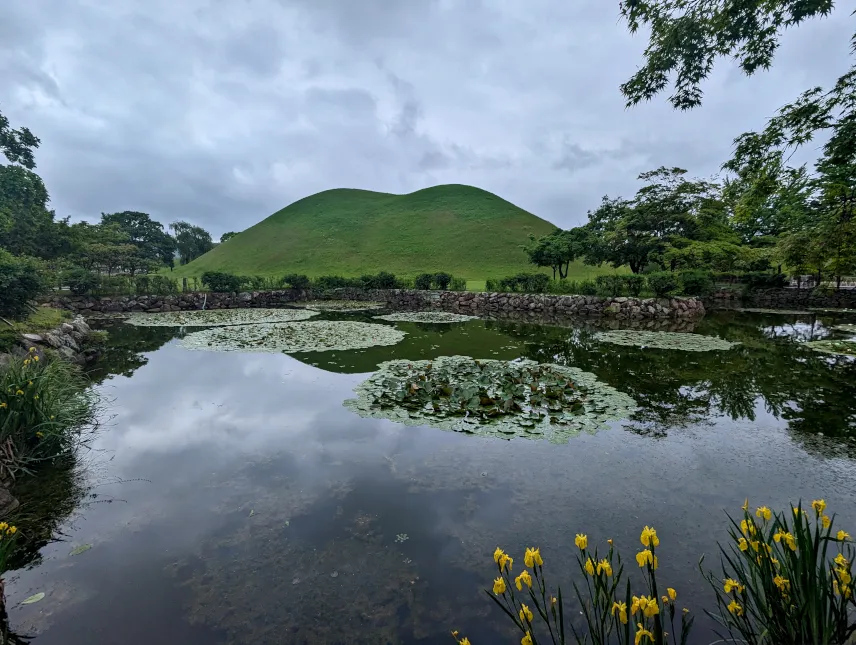 Picture of Daereunwong Tomb Complex, Gyeongju