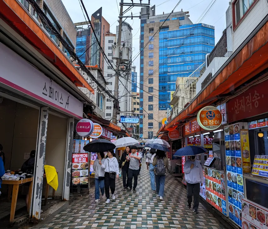 Picture of Haeundae Market