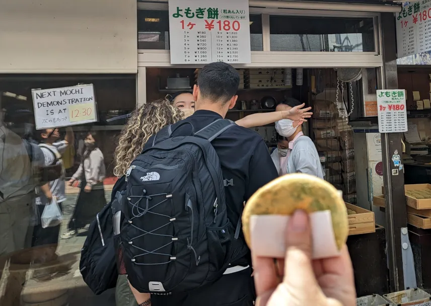 Picture of Mochi at Nakatanidou, Nara