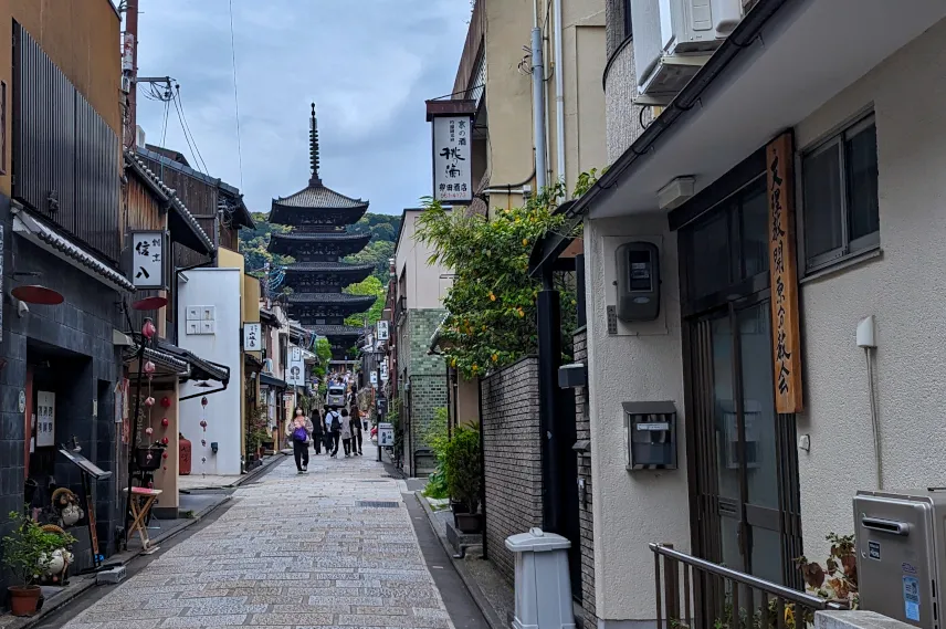 Picture of Yasaka Pagoda Kyoto