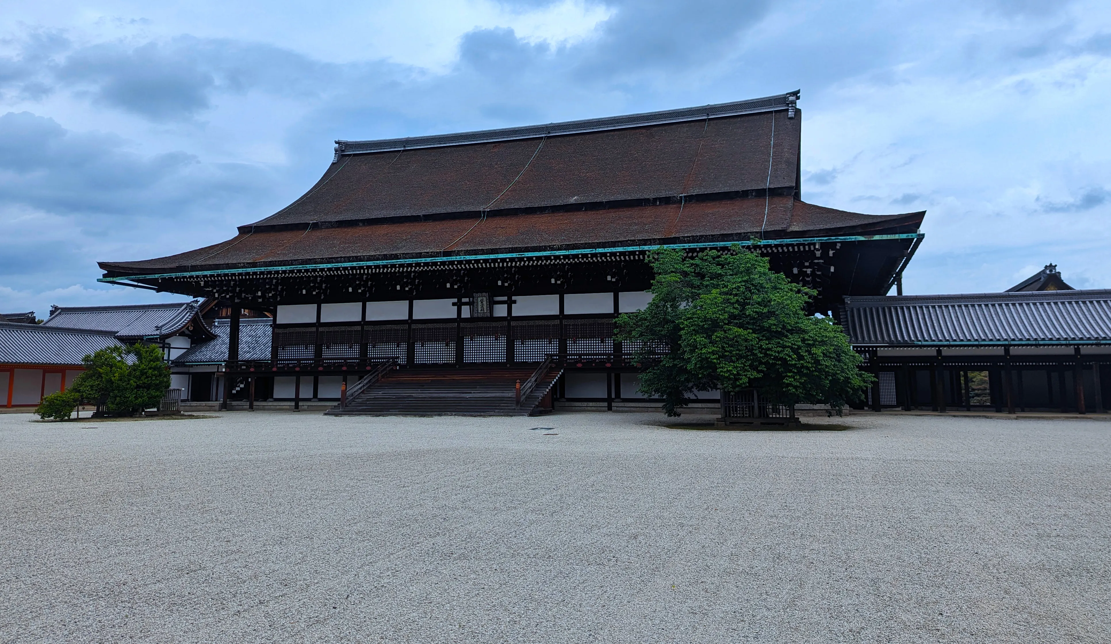 Picture of Kyoto Imperial Palace