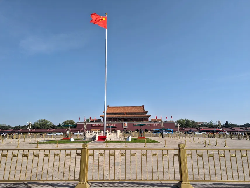 Picture of Tiananmen Square Beijing