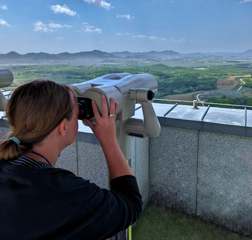 Picture of DMZ, Dora Observatory