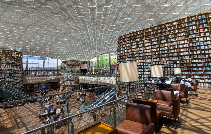 Picture of Starfield Library, COEX Mall