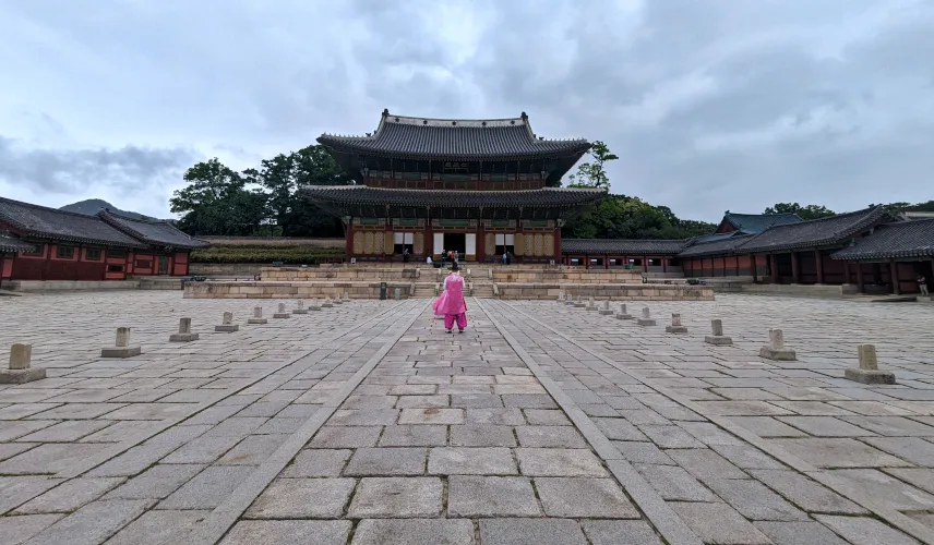 Picture of Changdeokgung Palace Seoul