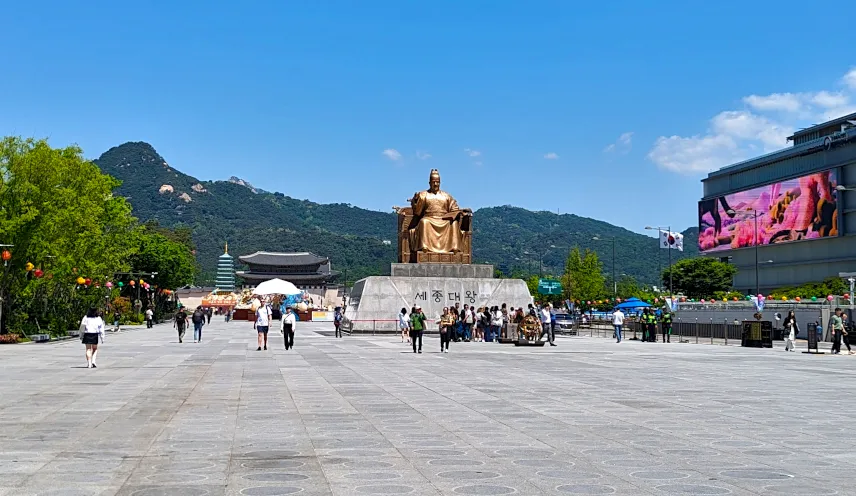 Picture of Gwanghwamun Square Seoul