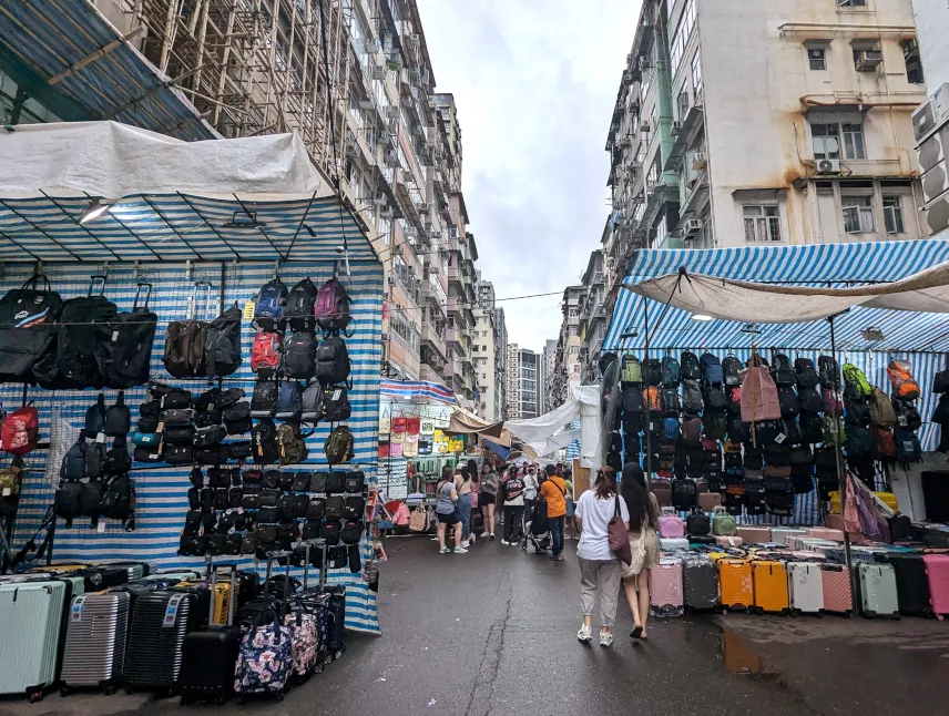 Picture of Ladies Market Hong Kong