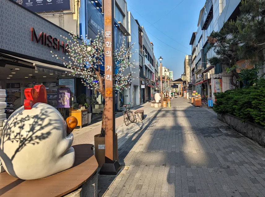 Picture of Downtown Andong