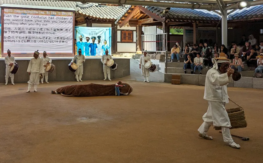 Picture of Hahoe Mask Dance Performance