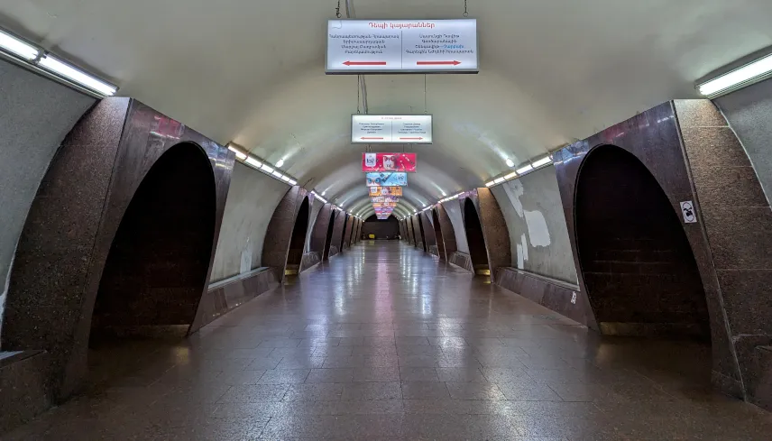 Picture of Yerevan metro