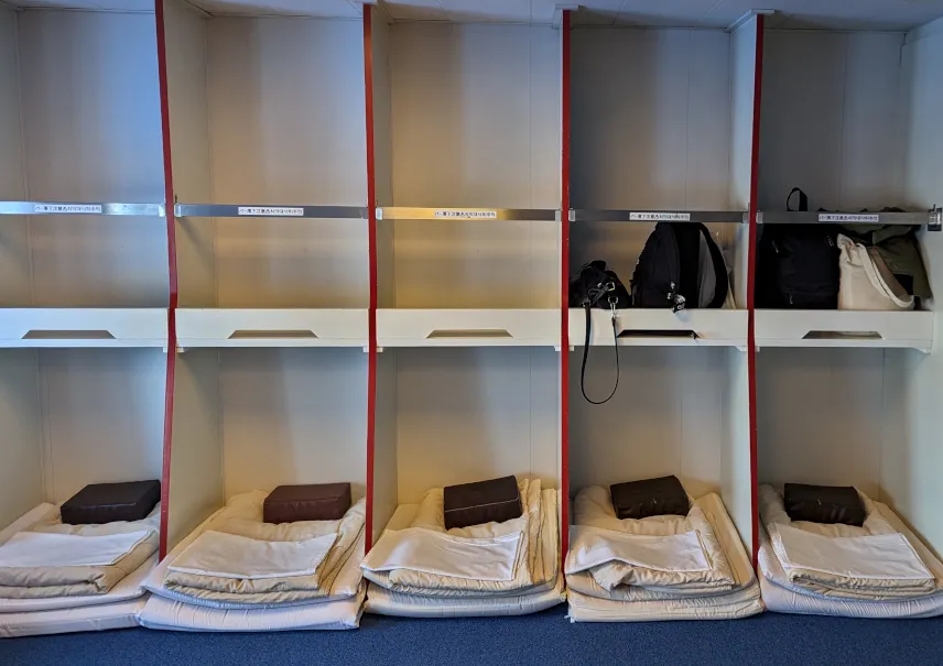 Picture of Economy room on the Camellia Line ferry