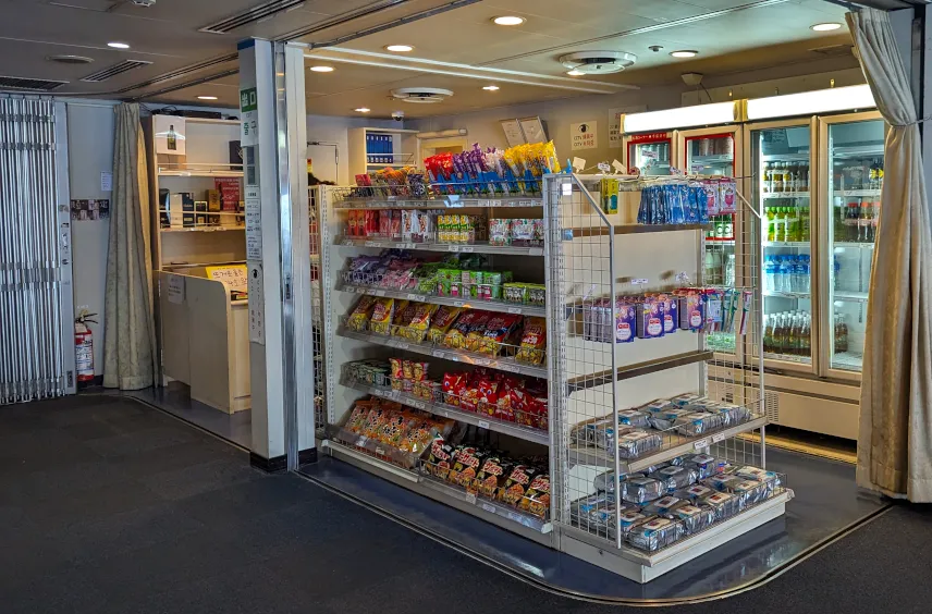 Picture of Kiosk on the Camellia Line Ferry