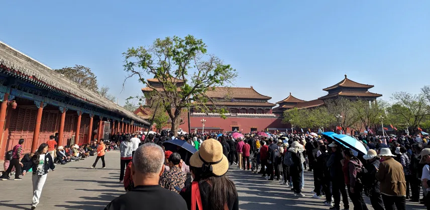 Picture of Line to buy same day tickets for the Forbidden City