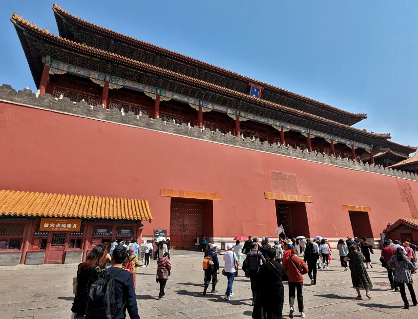 Picture of Forbidden City guide service