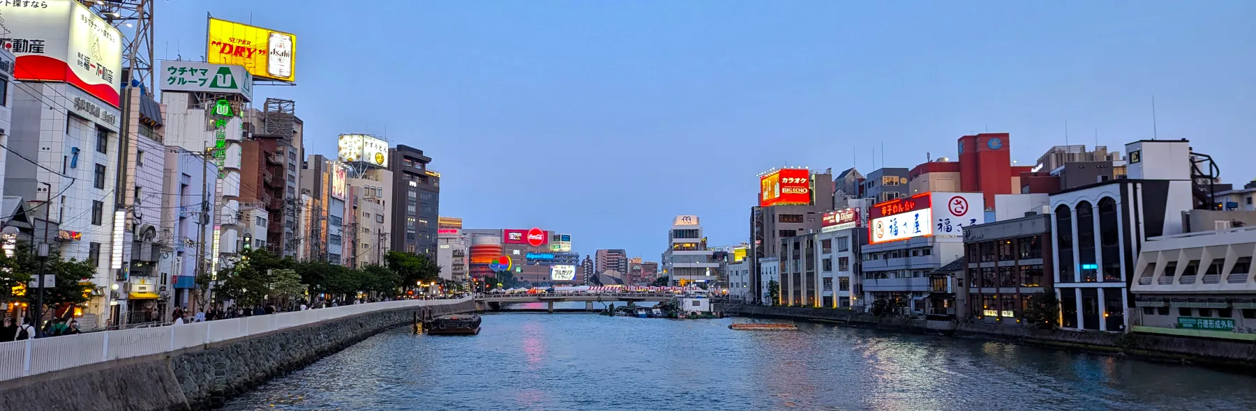 places to visit in japan hiroshima