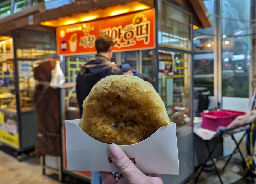 Picture of Jungang Night Market Gyeongju