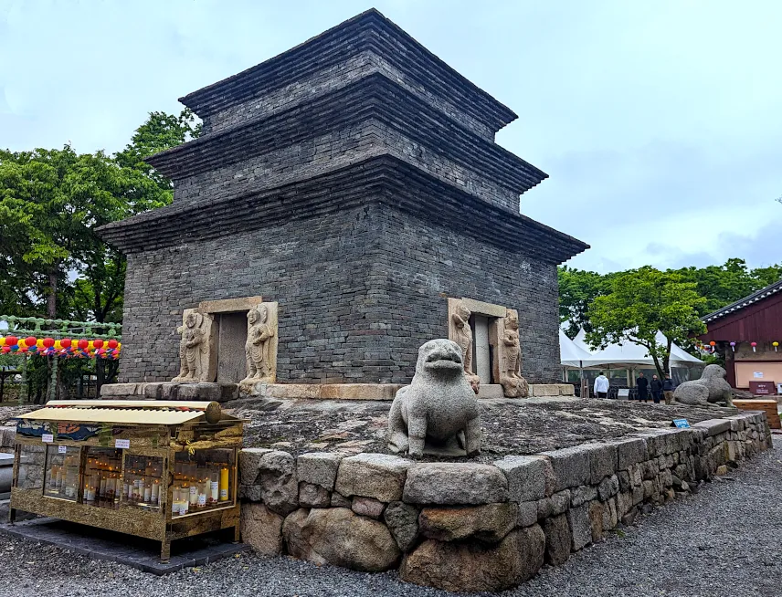 Picture of Bunhwangsa Pagoda