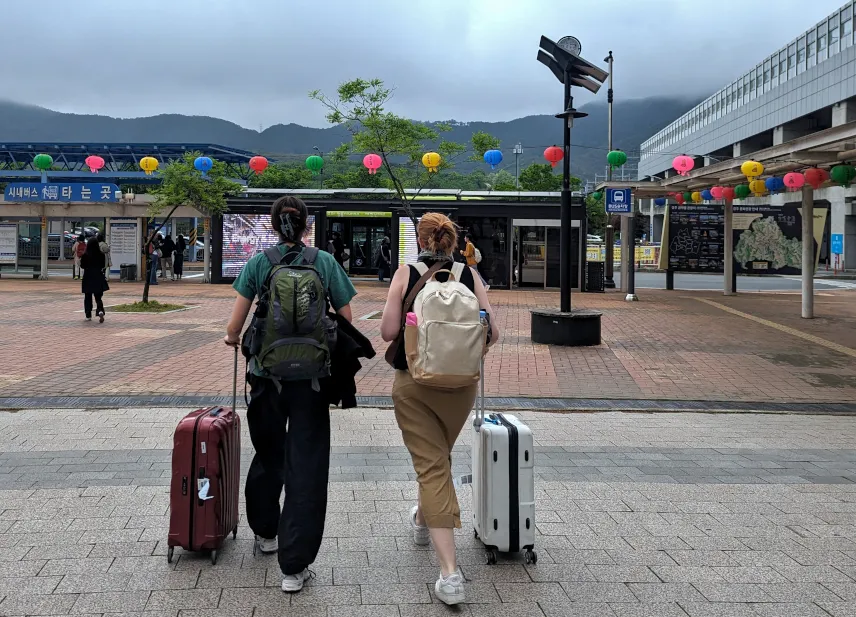 Picture of Bus station in front of Gyeongju train station