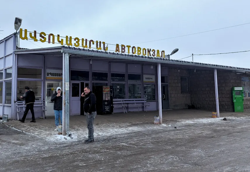 Picture of Gyumri Bus Station