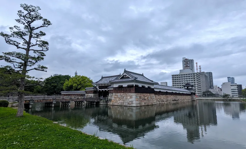 Picture of Hiroshima Castle