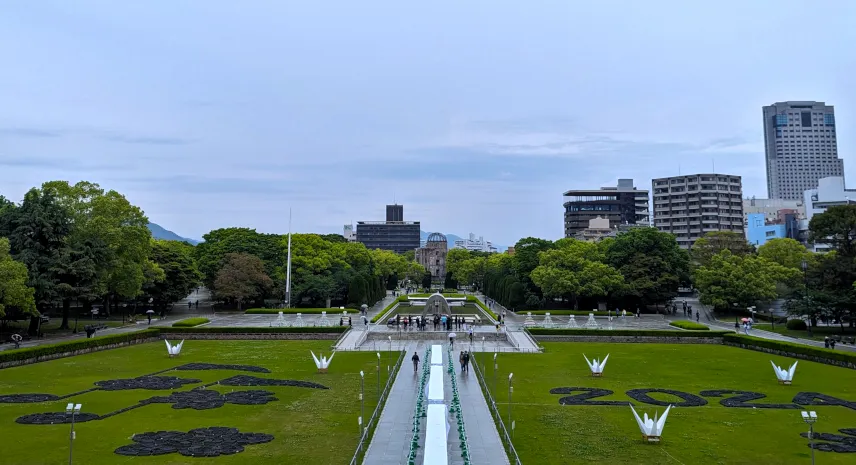 Picture of Hiroshima Peace Memorial Museum