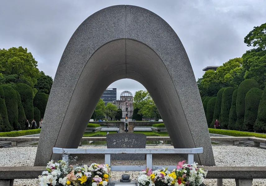 Picture of Hiroshima Peace Memorial Park