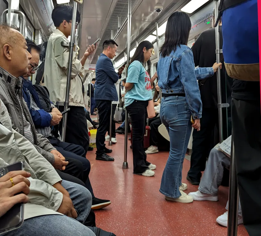 Picture of Subway in Xi’An