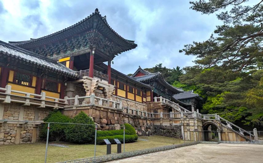 Picture of Bulguksa Temple, Gyeongju