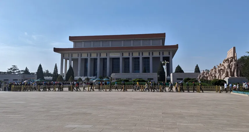 Picture of Memorial Hall of Chairman Mao