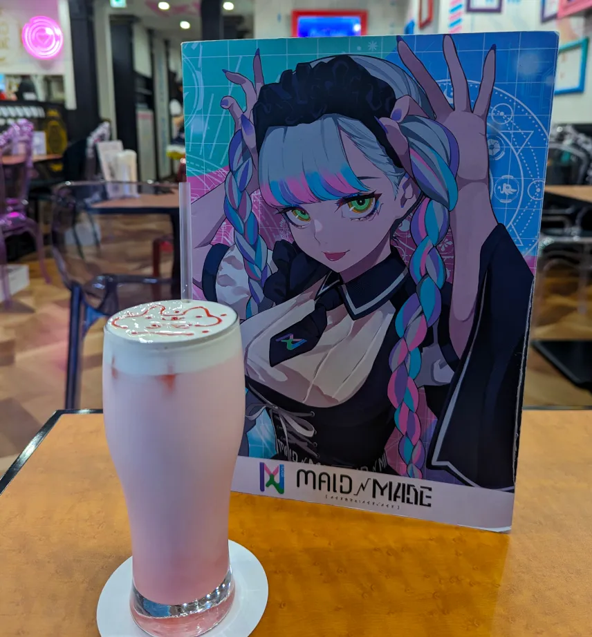 Picture of Maid cafe in Akihabara