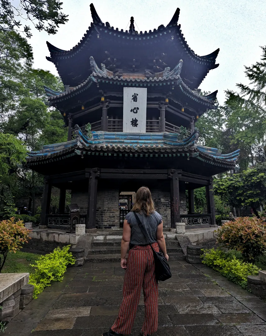 Picture of Xi’An Mosque