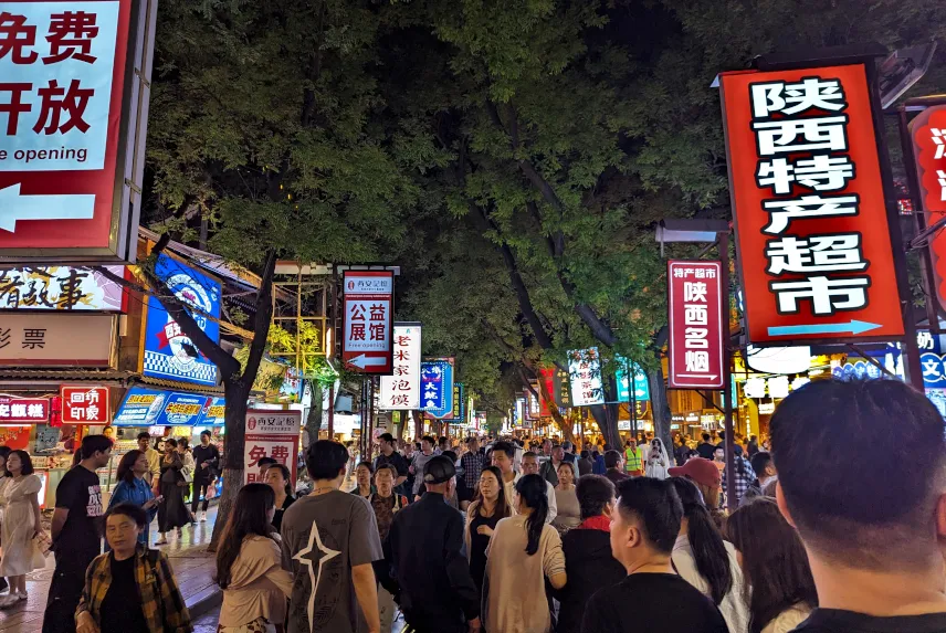 Picture of Beiyuanmen Street Xi’an