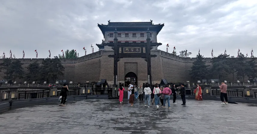 Picture of Xi'an city wall