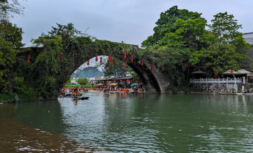 Picture of Yulong Bridge Yangshuo