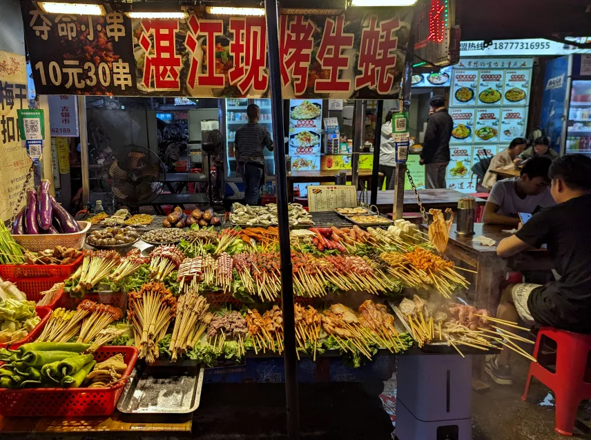 Picture of Street food in Yangshuo West Street