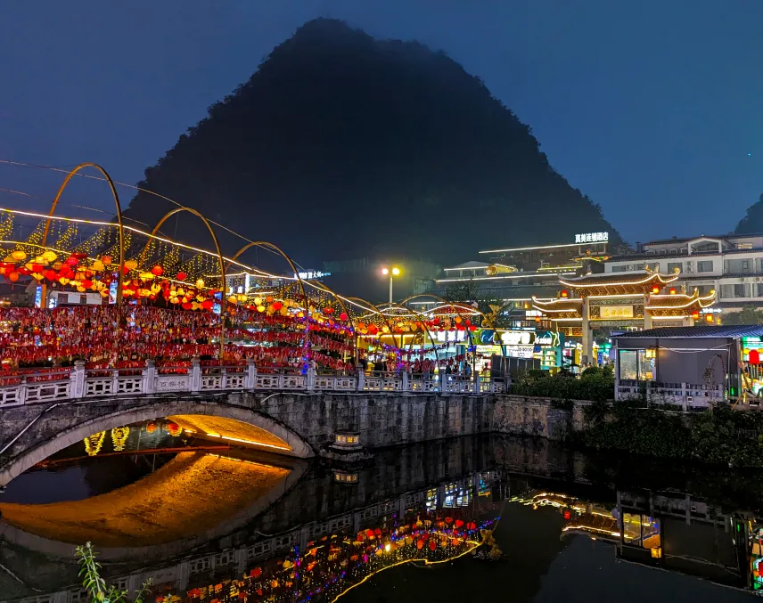 Picture of Yangshuo West Street at night