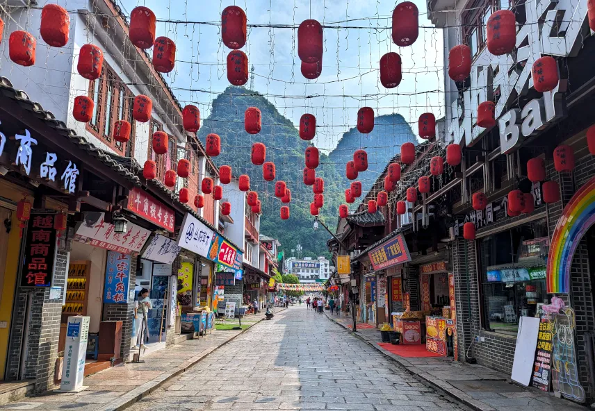 Picture of Yangshuo West Street